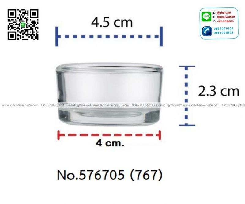 P12134 แก้วใส่เทียน (4.5*4.5*2.3 cm) No.576705 (767) ราคาขายส่งต่อ 1 ลัง: 288 ใบ: 1920 บต่อลัง